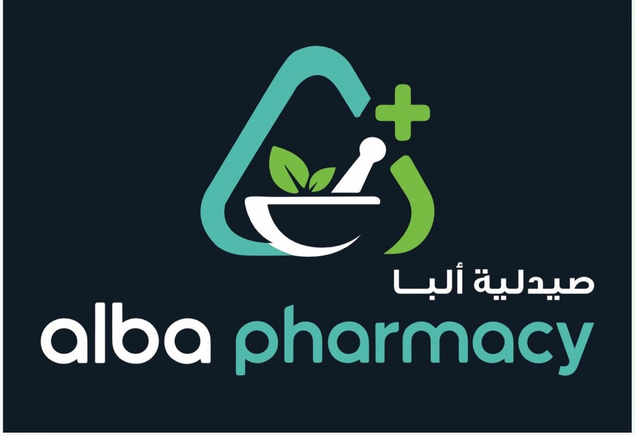 Alba Pharmacy